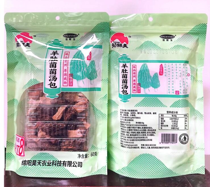 &#20048;&#31454;&#32593;&#39029;&#29256;&#30331;&#24405;&#20837;&#21475;&#45;&#20048;&#31454;&#40;&#20013;&#22269;&#41;