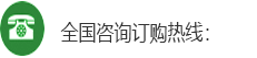 &#20048;&#31454;&#32593;&#39029;&#29256;&#30331;&#24405;&#20837;&#21475;&#45;&#20048;&#31454;&#40;&#20013;&#22269;&#41;