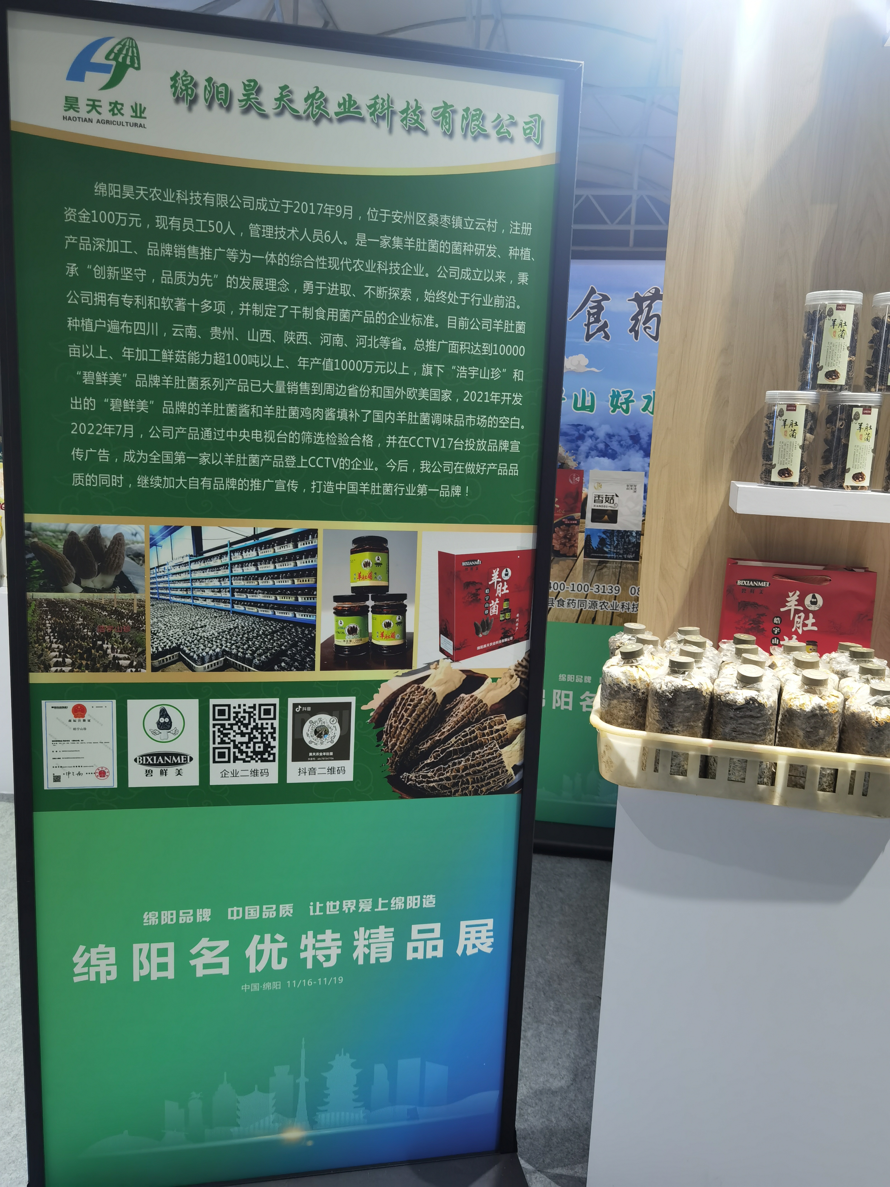 &#20048;&#31454;&#32593;&#39029;&#29256;&#30331;&#24405;&#20837;&#21475;&#45;&#20048;&#31454;&#40;&#20013;&#22269;&#41;